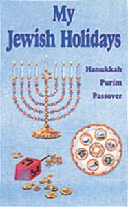 Personalized Book about ewish Holidays